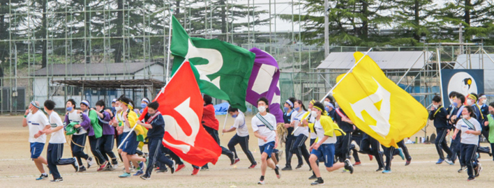学校生活