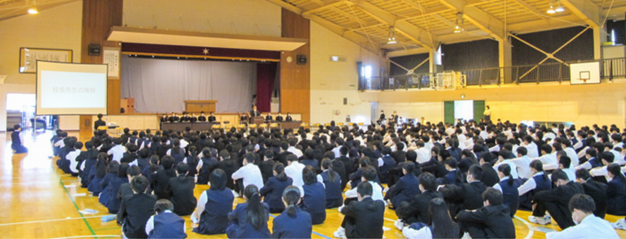 学校紹介